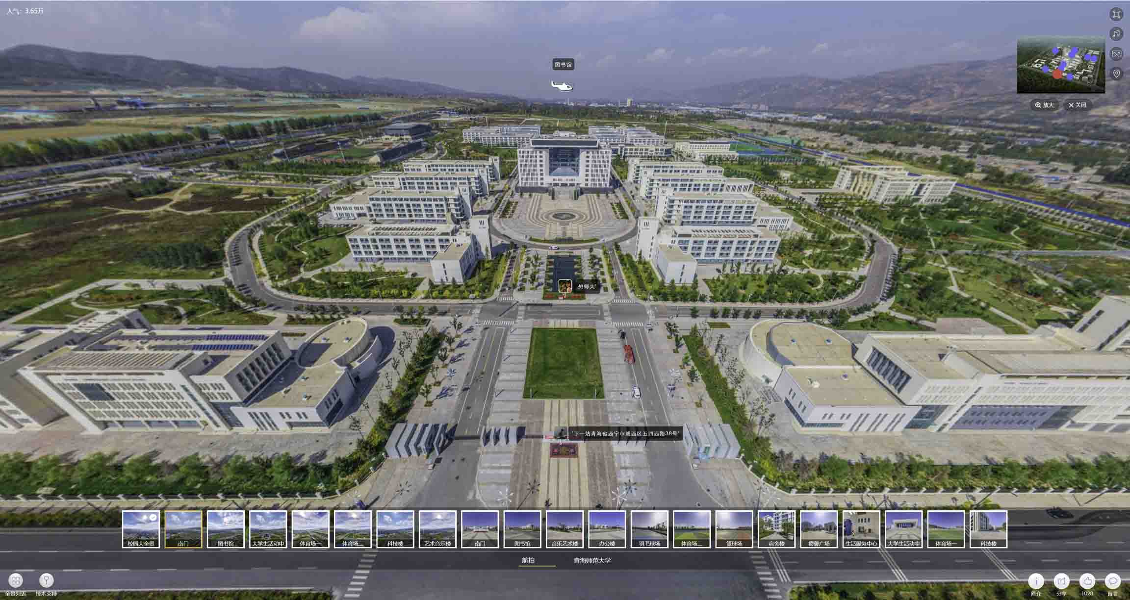 工布江达油菜花-惊艳半生的花海仙境